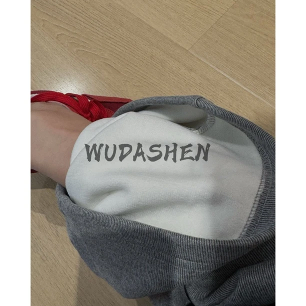 【你伍老板娘】“复合绒天花板神裤”直筒加绒显瘦显直秋冬裤