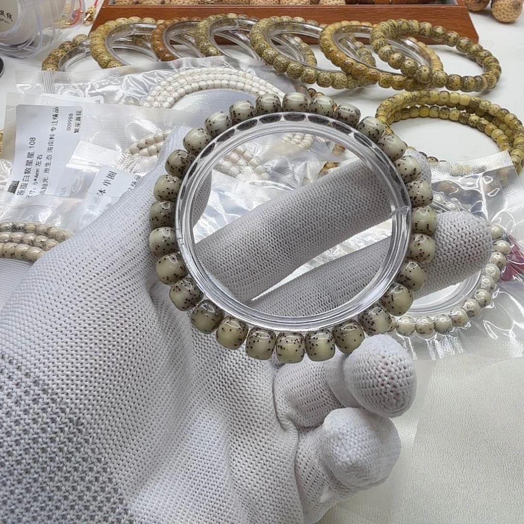 吊坠星月菩提16梵天糯冰大眼睛通体8左右桶单圈