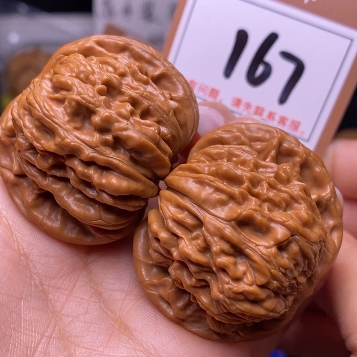 把件文玩核桃44四座楼167