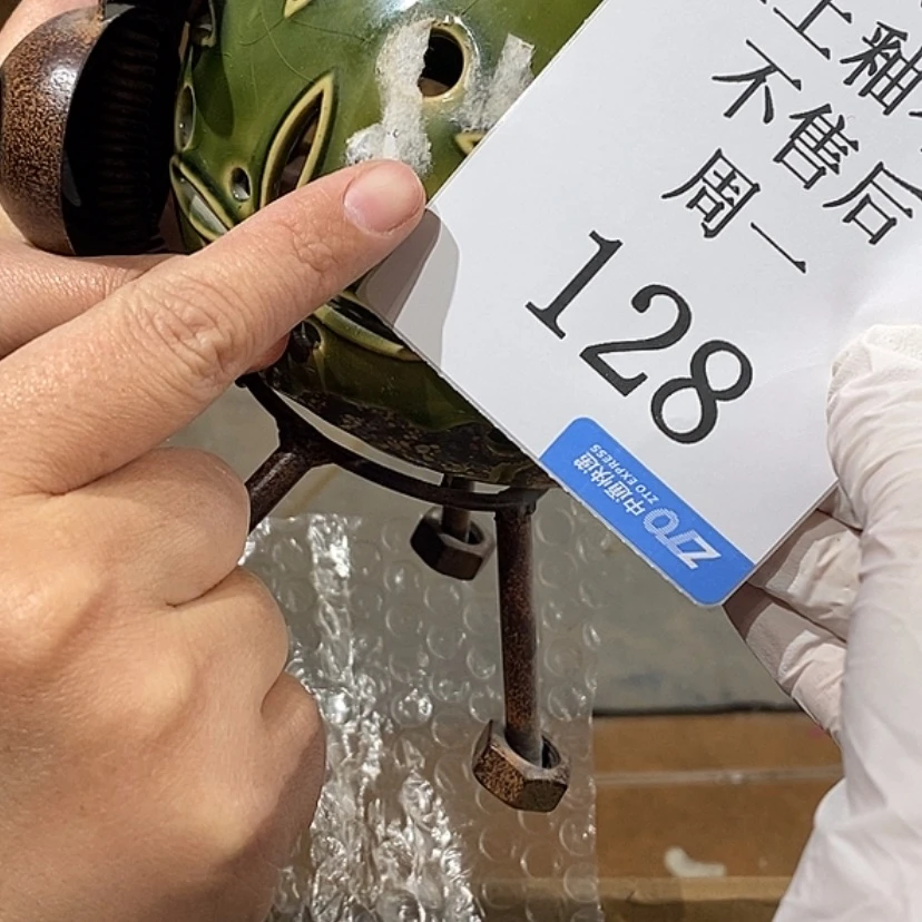 【闪购商品】摆件馨*陶瓷摆件瑕疵特卖