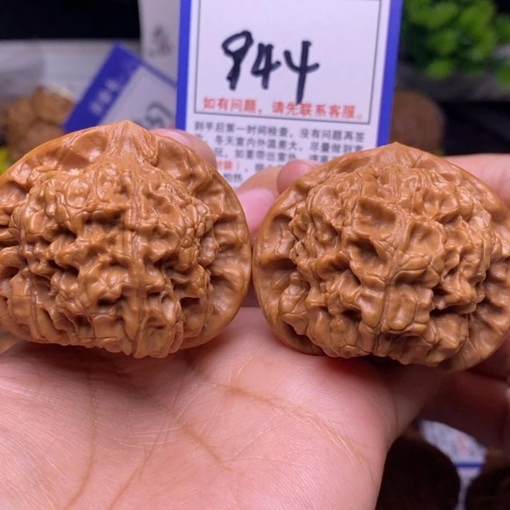 把件文玩核桃49官帽944