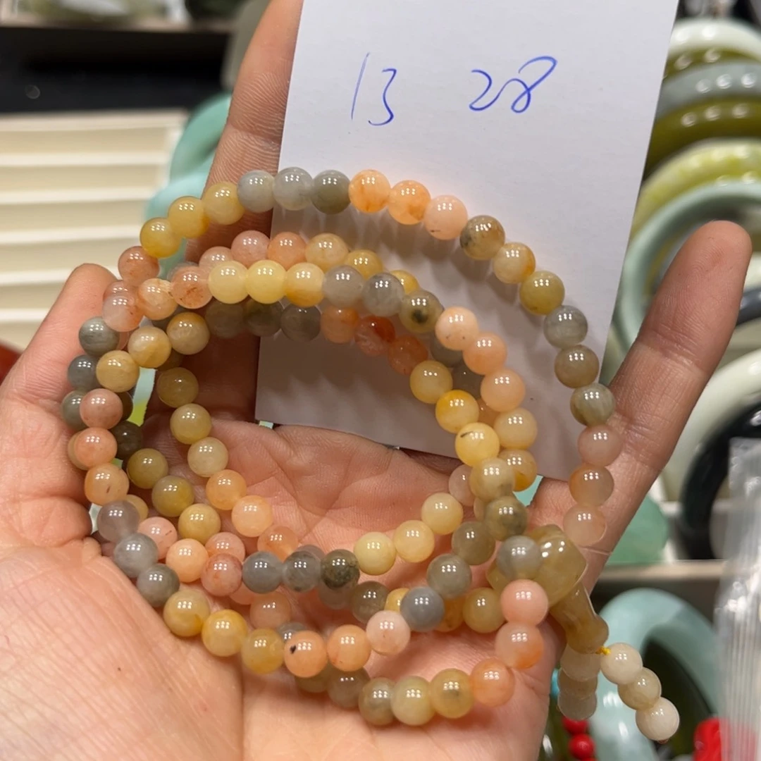 蛇纹石玉手链未镶嵌❤️***