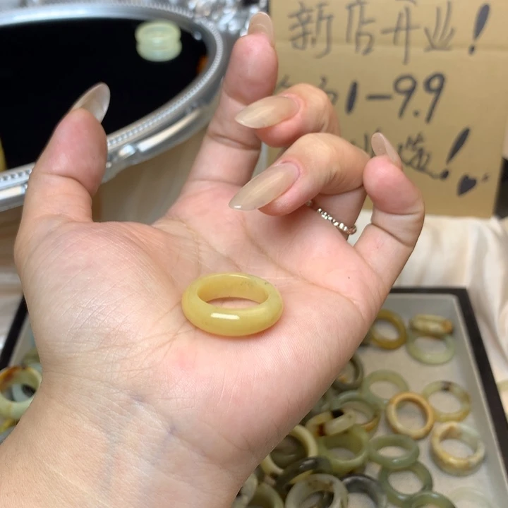 鲸***池合金蛇纹石玉戒指
