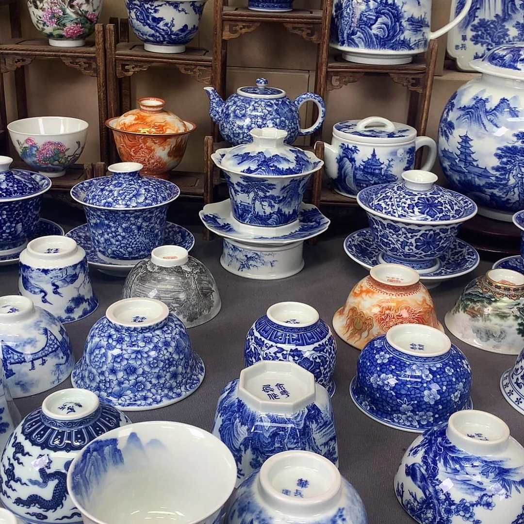 @***兴瓷片景德镇陶瓷景德镇陶瓷