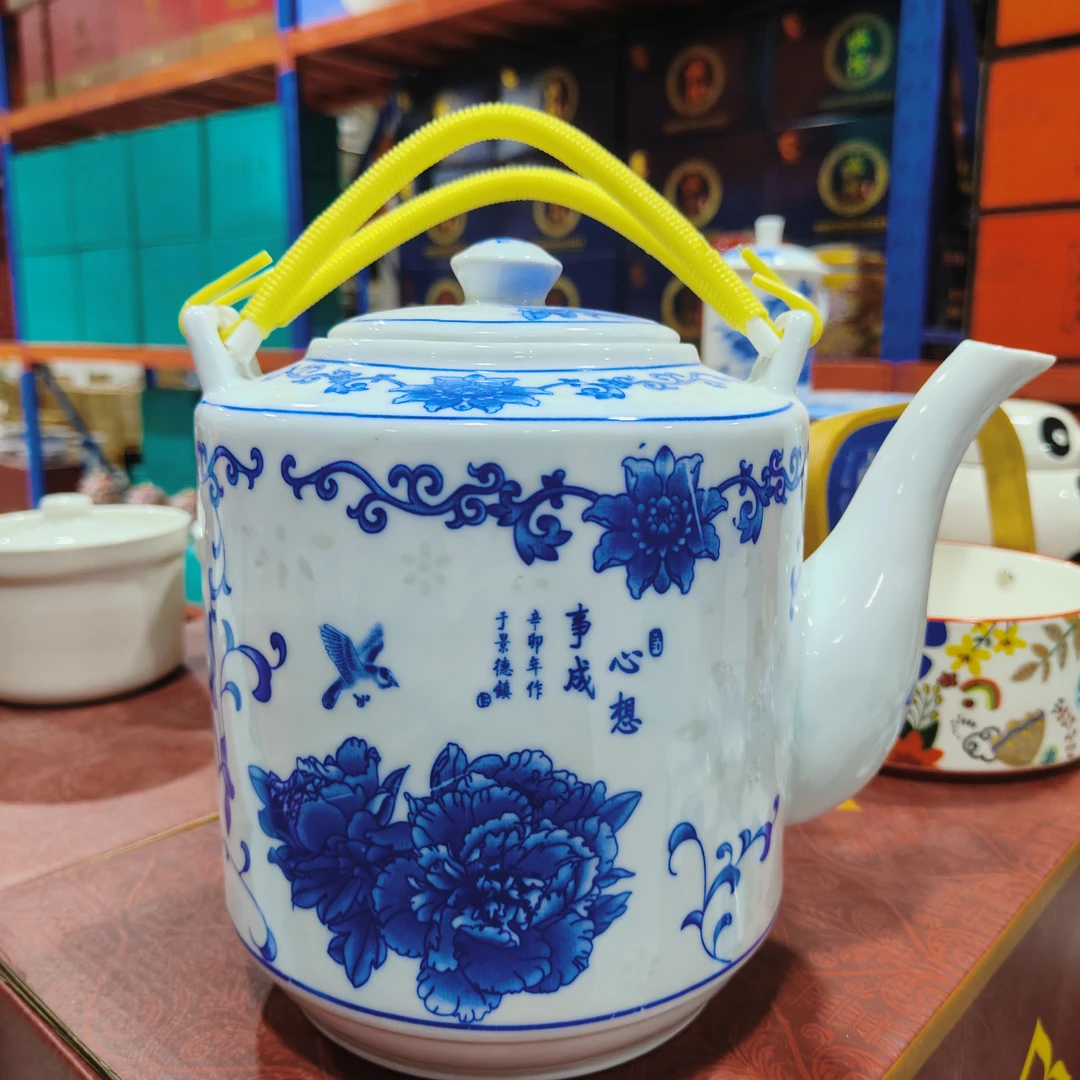 【袁氏瓷业】心想事成2.8升提梁壶