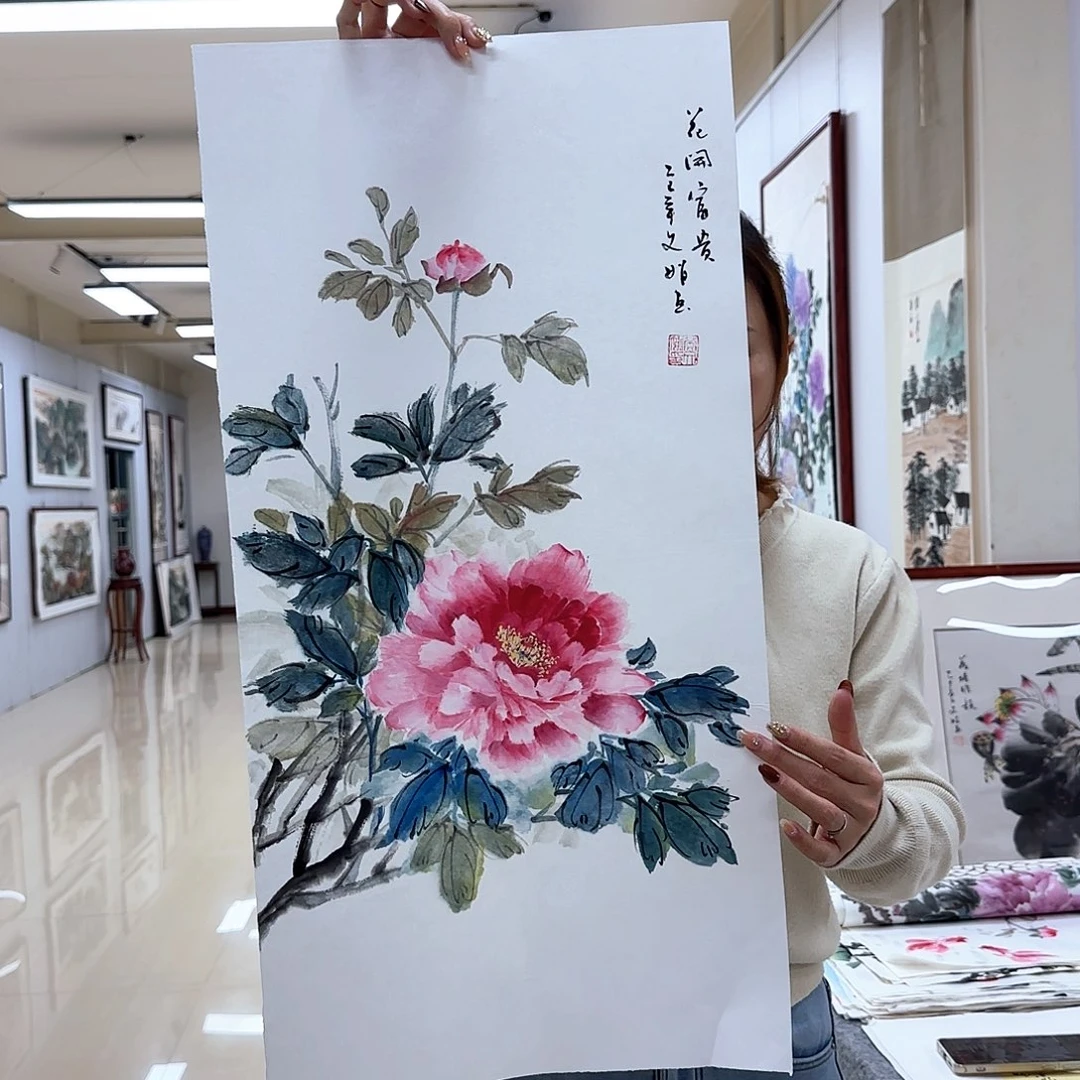 国画国画作品展，国画作品集