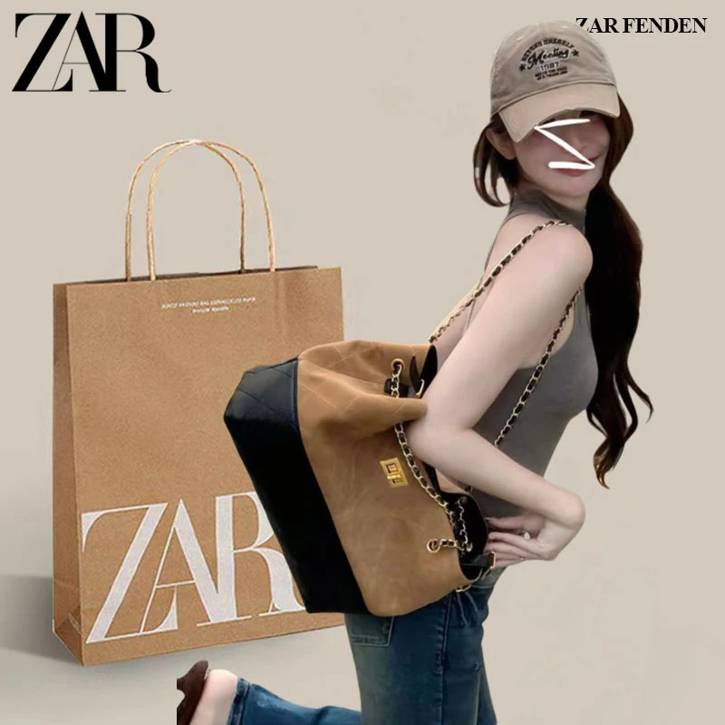 ZAR FENDEN2025早秋新款小香风菱格链条托特包拼色高级感单肩包女