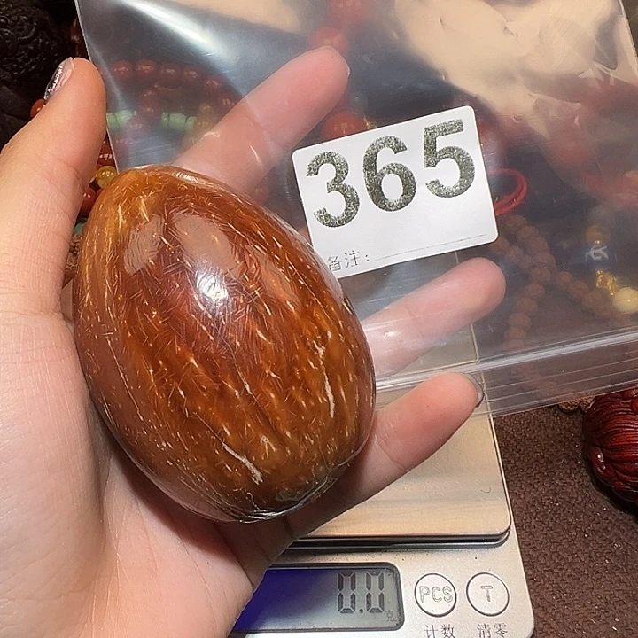 手串库克好的/0000