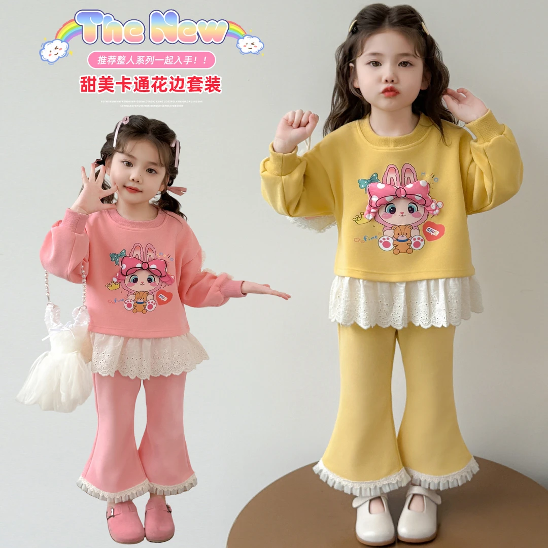 女童卡通卫衣套装洋气儿童春秋季新款女宝宝喇叭裤两件套小女孩潮