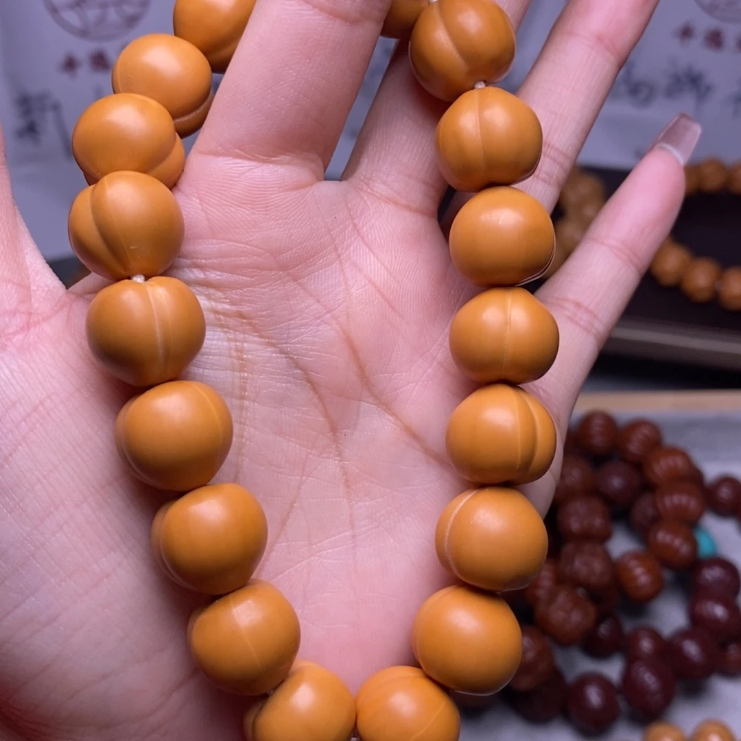 文玩核桃手串屁桃