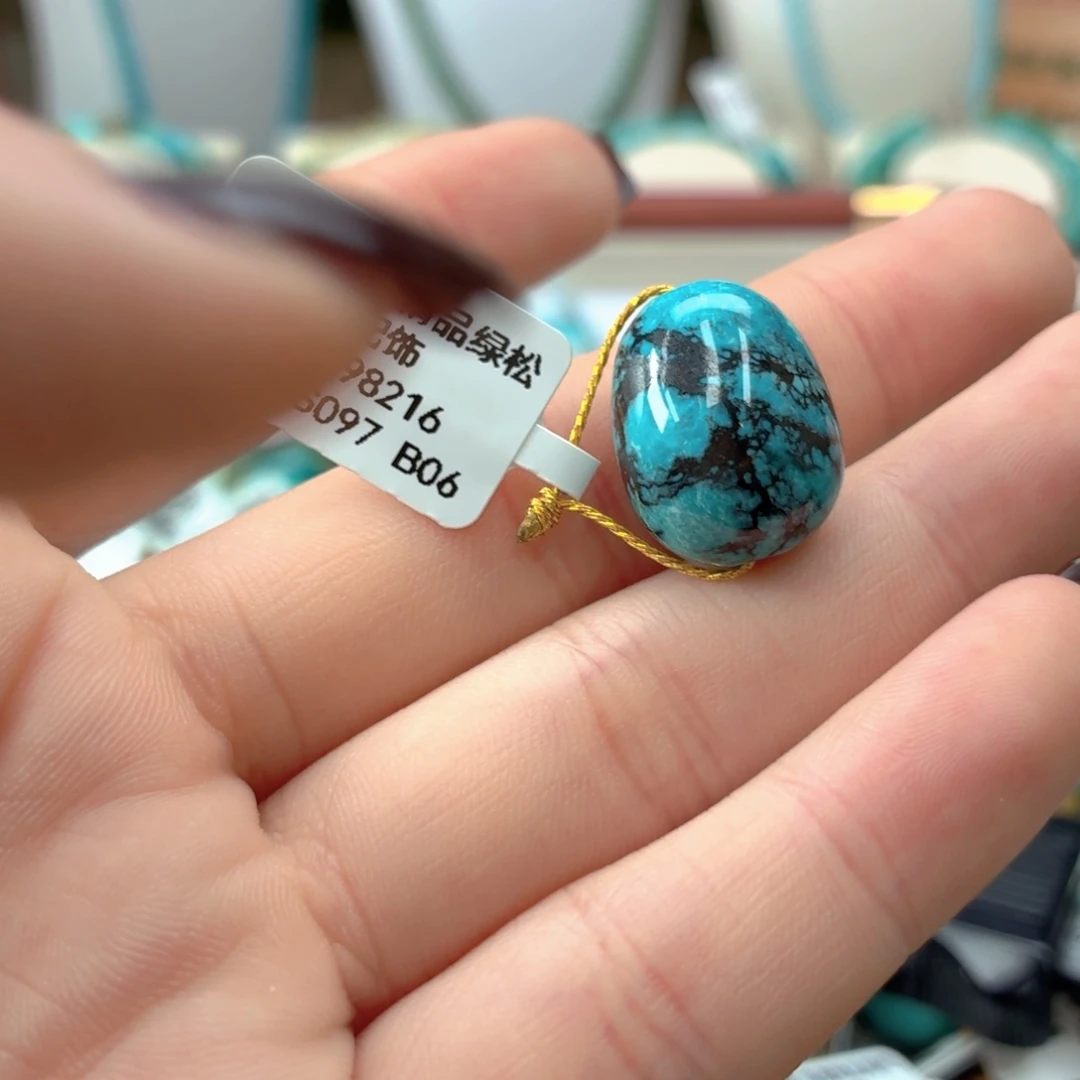 绿松石银S925镶嵌珠宝奇石