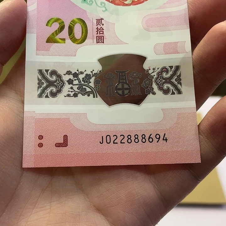 022龙抬头中间豹子八022888694