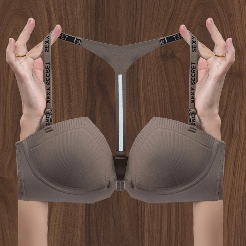 T型美背内衣女小胸上托聚拢显大收副乳防下垂无钢圈调整型文胸罩