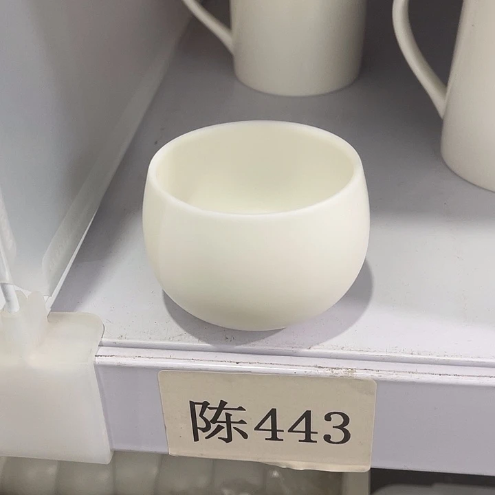 瓷片福利待遇多多哦哦哦哦