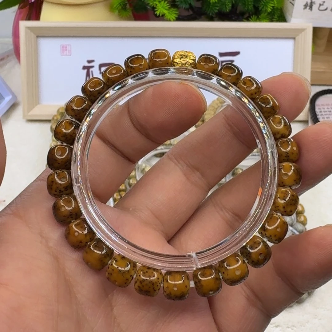 星月菩提手串海南原生态老型单圈
