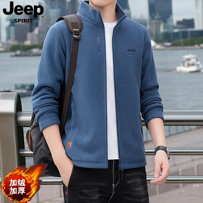 JEEP吉普保暖拉链刺绣抓绒衣秋冬加绒加厚卫衣男装户外潮流外套男