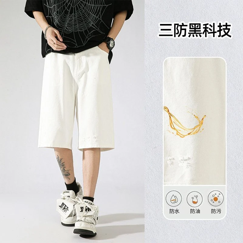 牛仔短裤夏季美式潮牌三防宽松港风ins休闲阔腿运动直筒休闲裤
