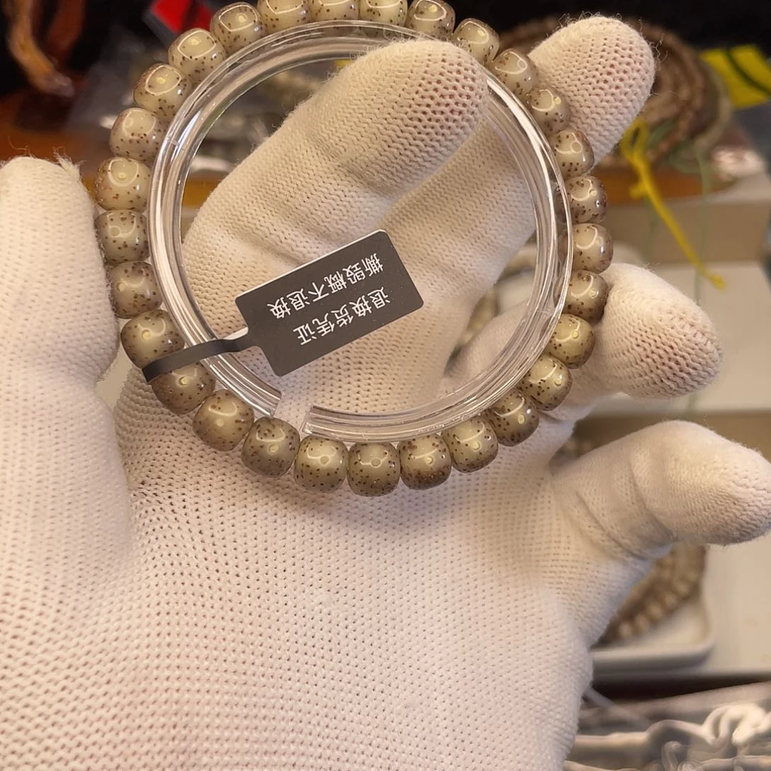 手串星月菩提t903