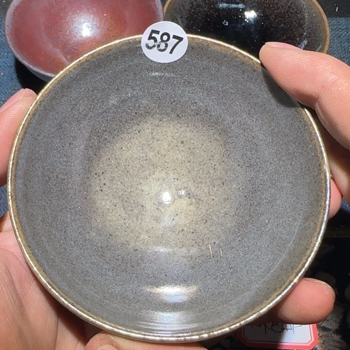 茶盏?15米包邮，15米包邮