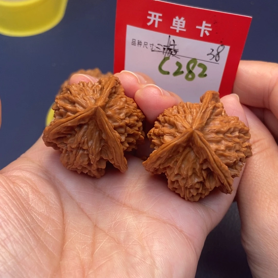 吊坠文玩核桃文玩核桃
