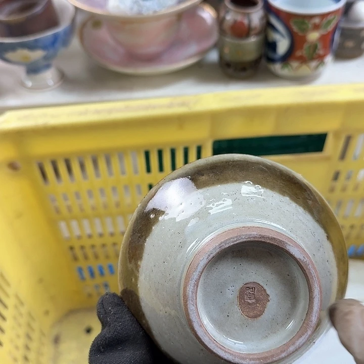 碗开播啦….开播啦