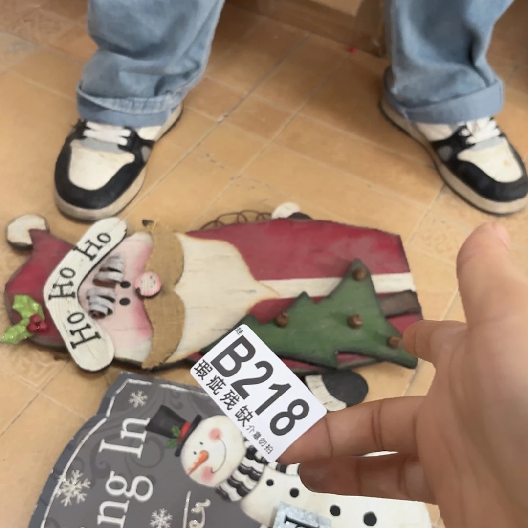核桃木/黑胡桃（胡桃木）