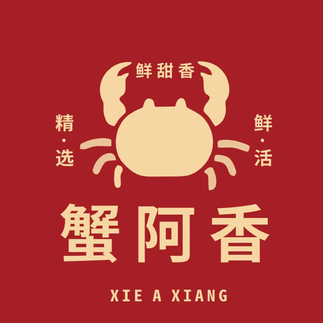 【公母搭配4只装】3两公蟹2只➕3两母蟹2只 精品规格 鲜活大闸蟹（一小时配送到家/绑好）