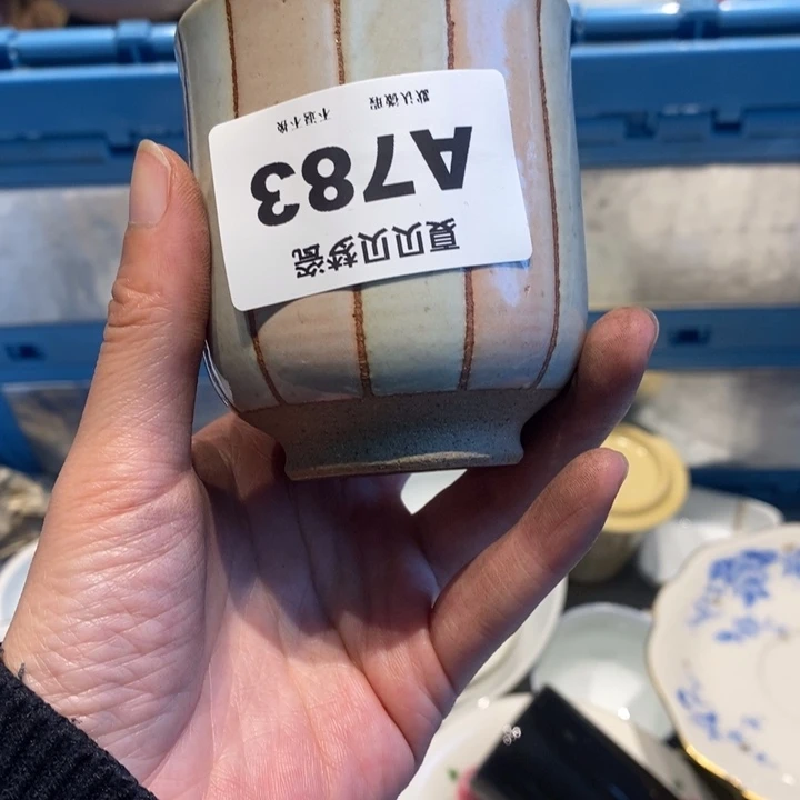 Α***ή哈哈哈哈哈哈哈哈
