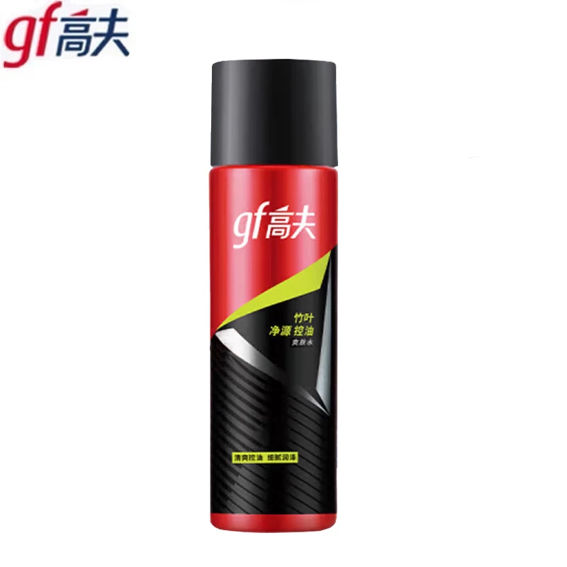 gf/高夫竹叶净源控油爽肤水男士控油补水护肤品（新老包装随机发