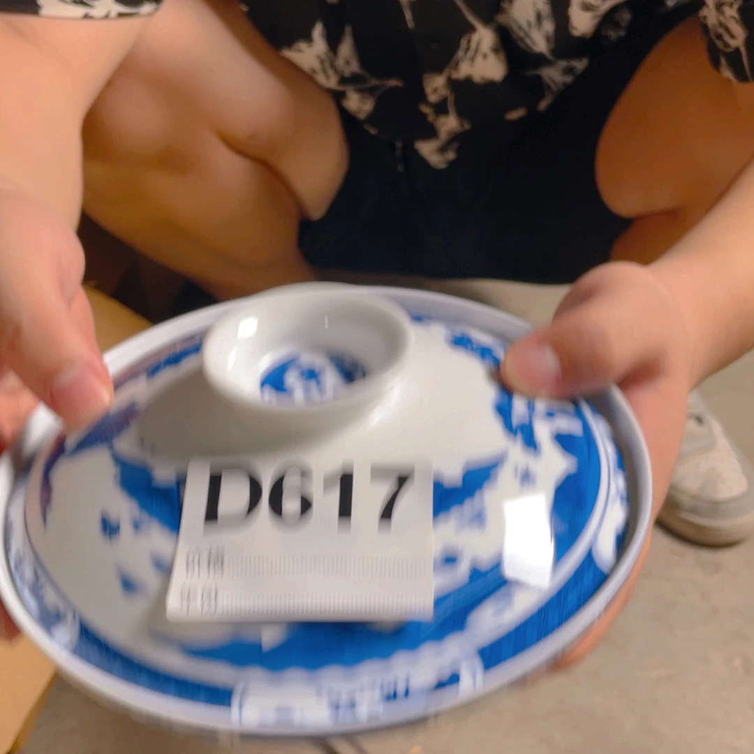 摆件D617陶瓷陶瓷陶瓷陶瓷