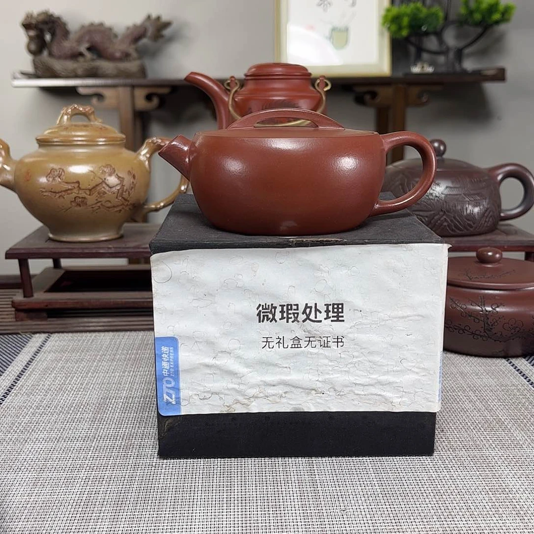 茶壶紫砂大***、微瑕处理