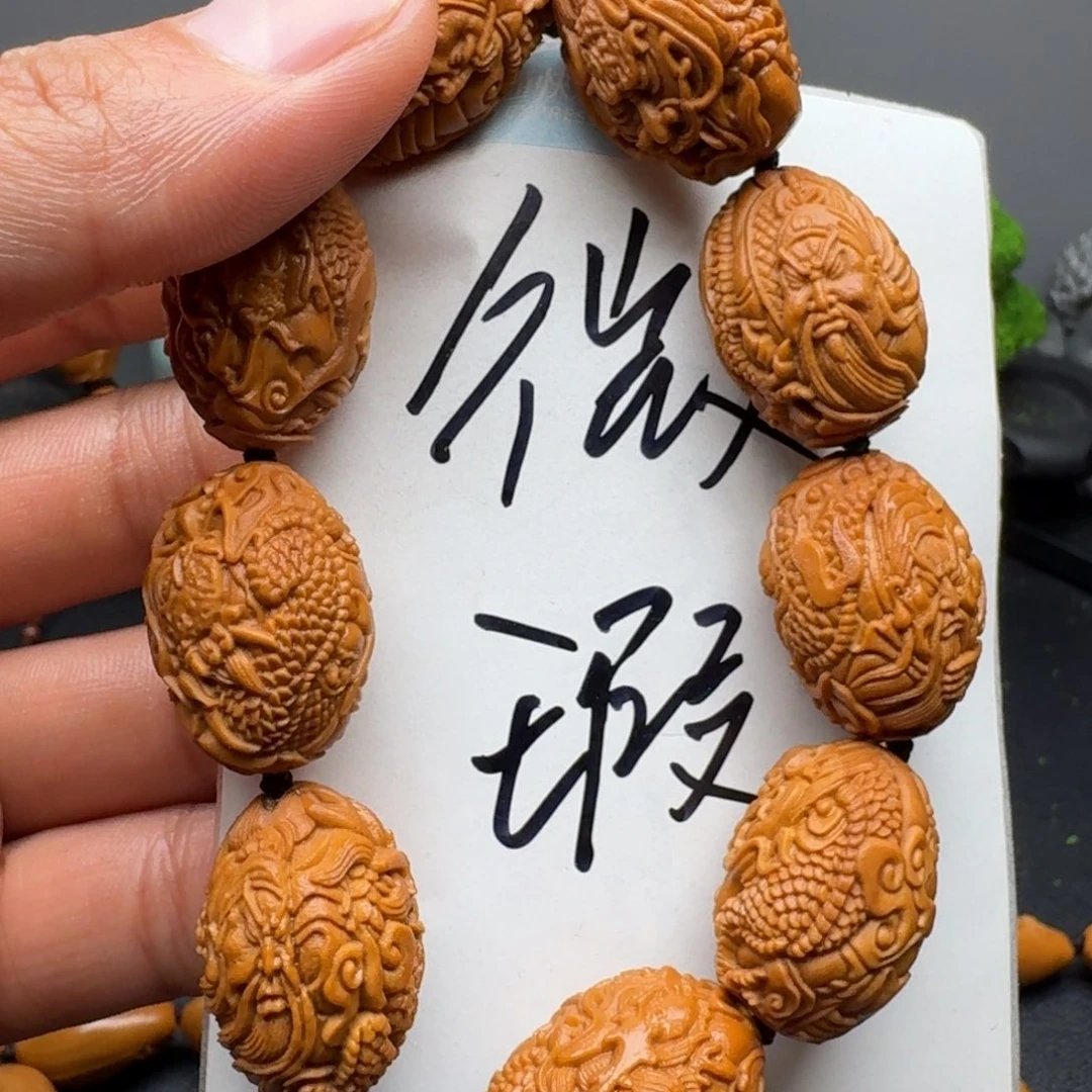 橄榄核手串/手链橄榄核手环