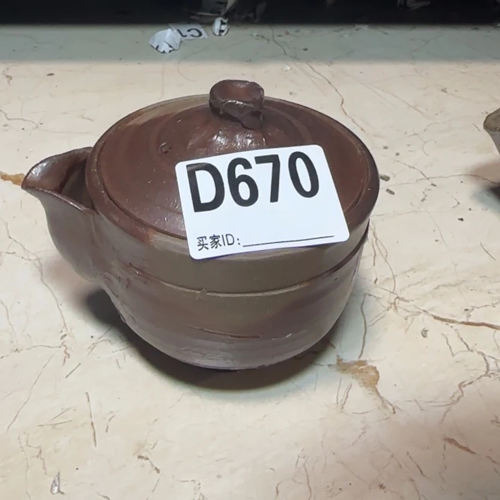 备前烧作品备前烧作品盖子有磕
