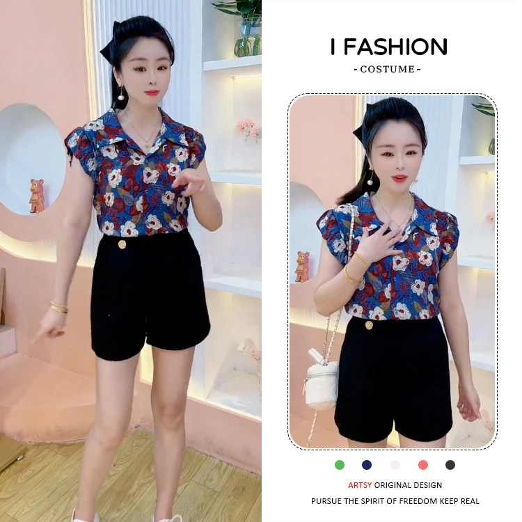 小众设计感碎花polo领衬衫女2025年夏季新款百搭无袖宽松时尚上衣