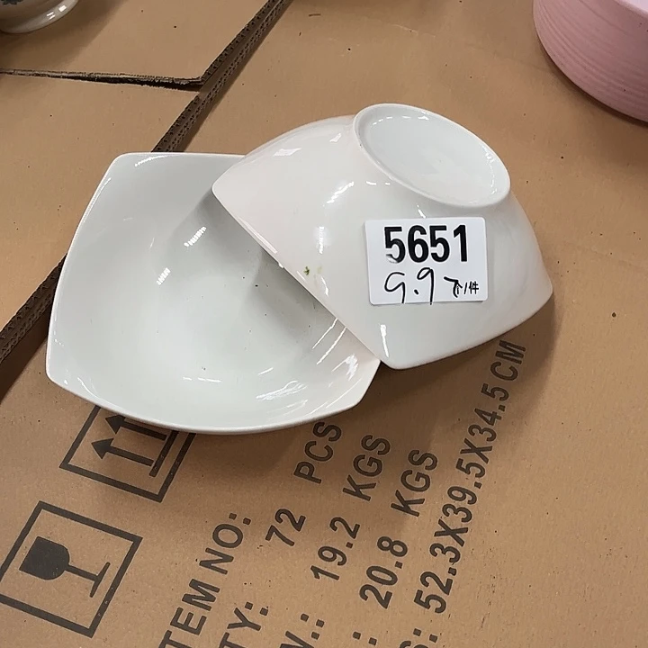 搪瓷微瑕外贸餐具5651