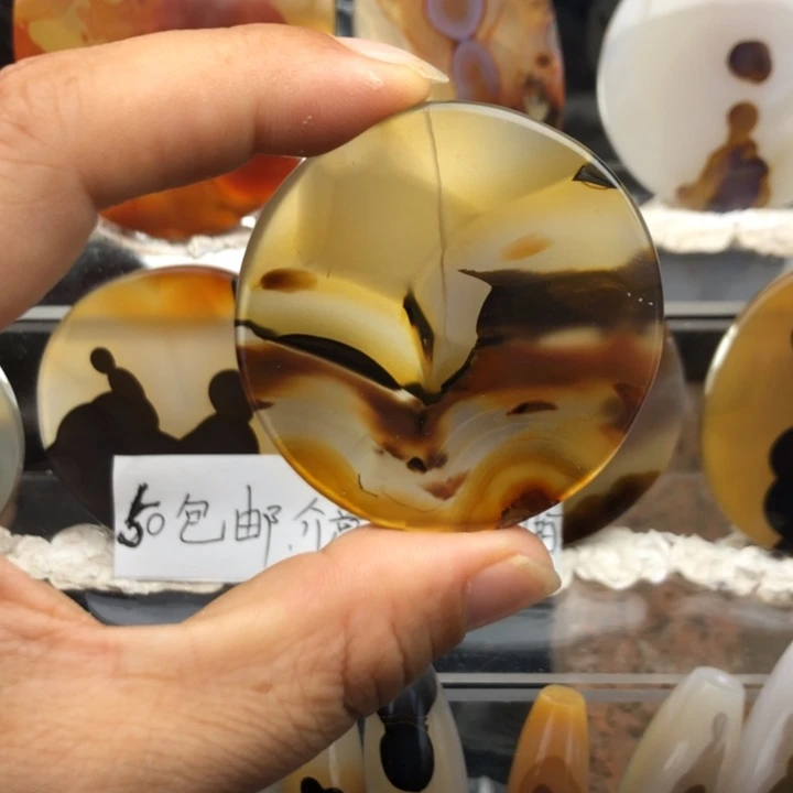 合金玛瑙/玉髓珠宝奇石46有瑕