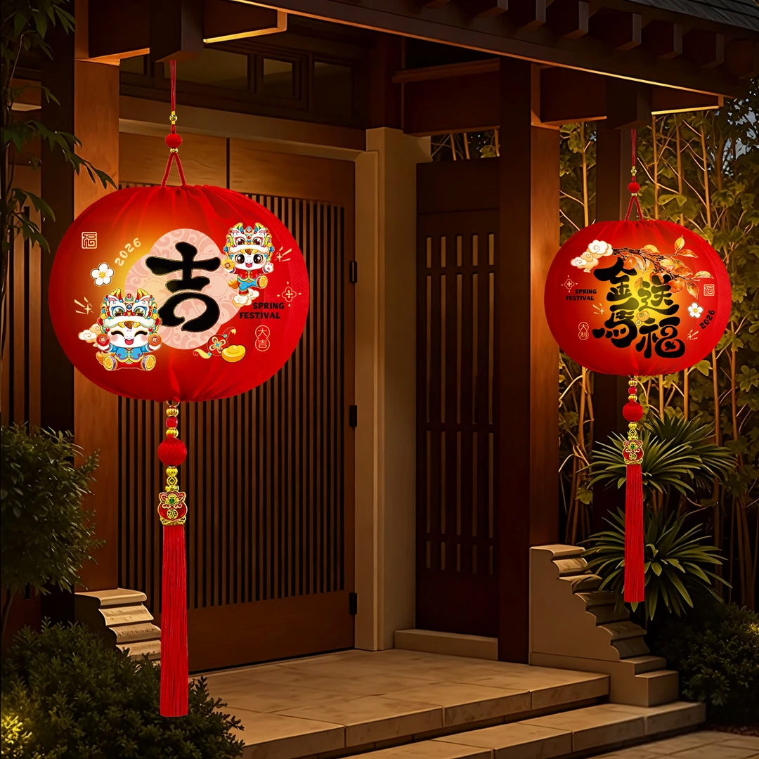 新年大灯笼2026新款户外阳台一对大门口发光红灯笼春节过年装饰品