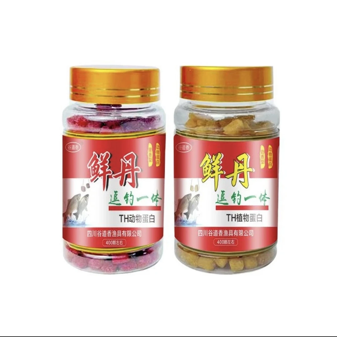 【正宗】鲜丹蚯蚓新款钓鱼饵料鲜丹颗粒鱼饵挂钩垂钓原装