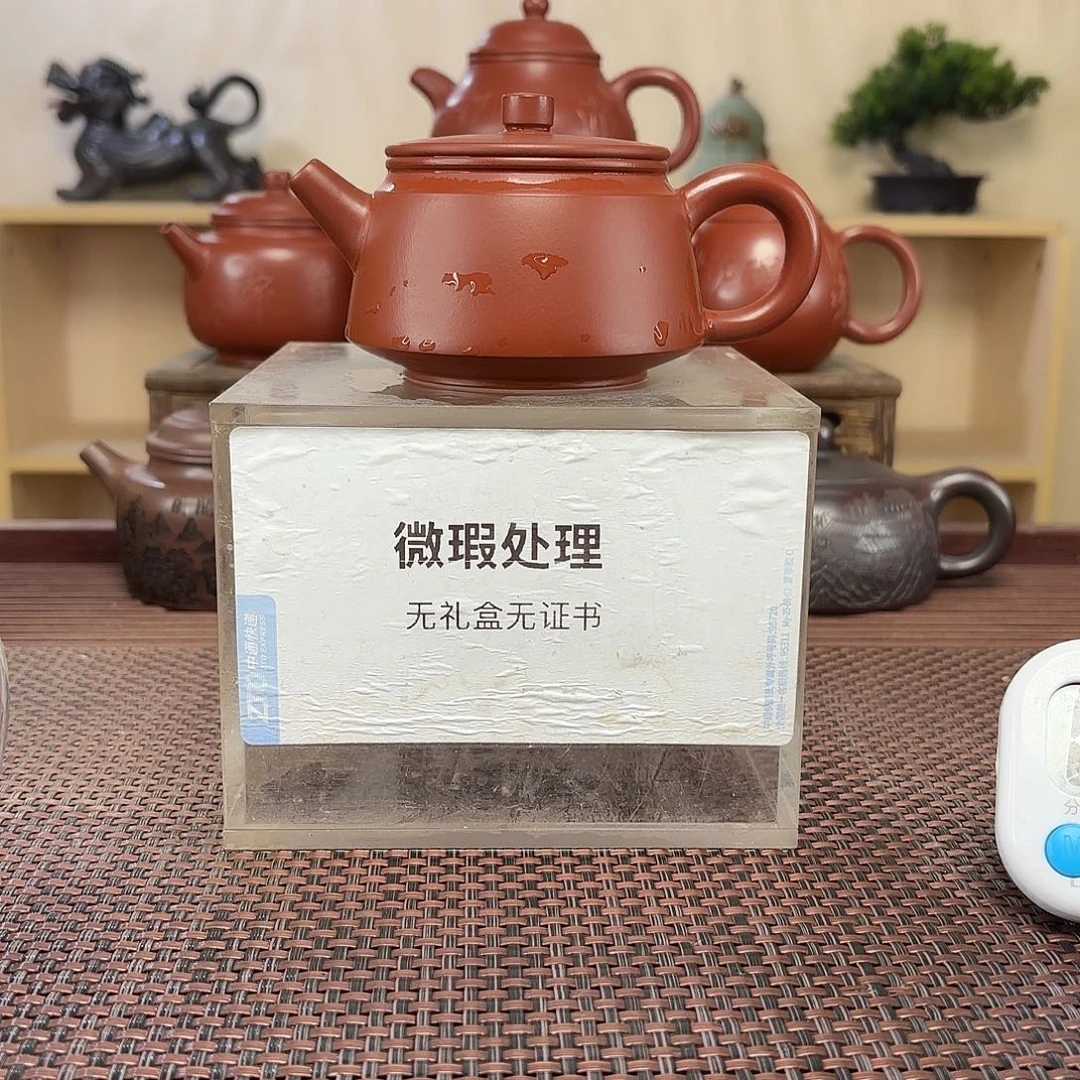 躺***瀛绿泥茶壶微瑕处理