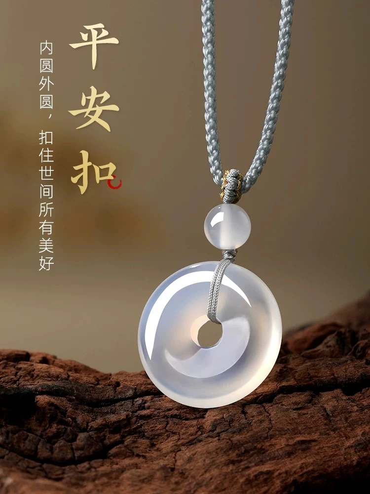 Chow Tai Seng/周大生玛瑙玉髓平安扣吊坠送礼自戴时尚百搭(小版)