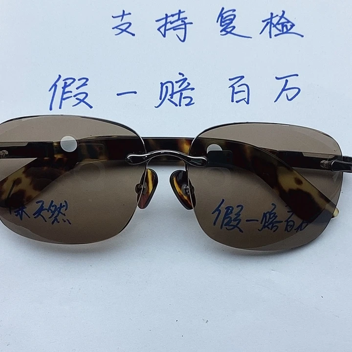 无框款杨*将天然水晶