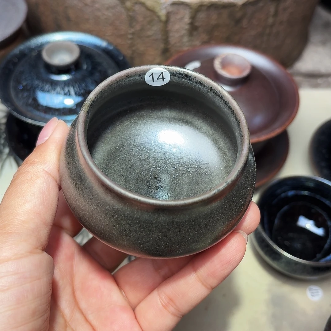 茶盏义兴龙窑建盏14