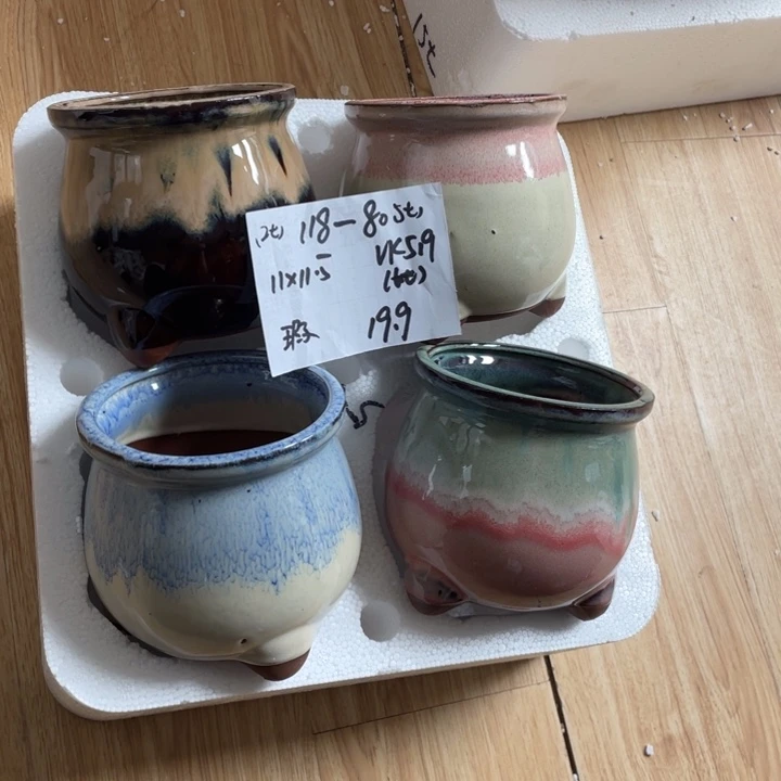 粗陶多肉花盆微瑕80