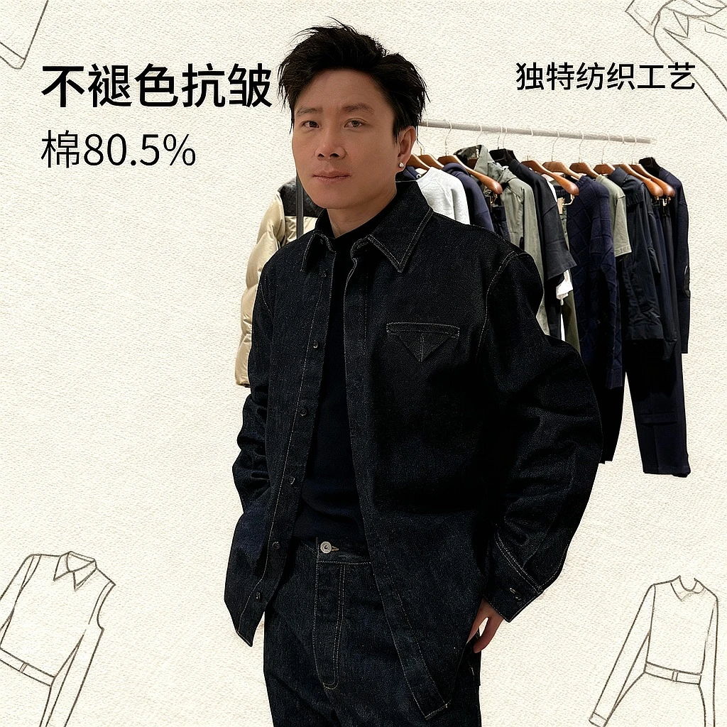 SEASONMARK新款初秋上新复古牛仔夹克时尚潮流舒适百搭情侣款夹克