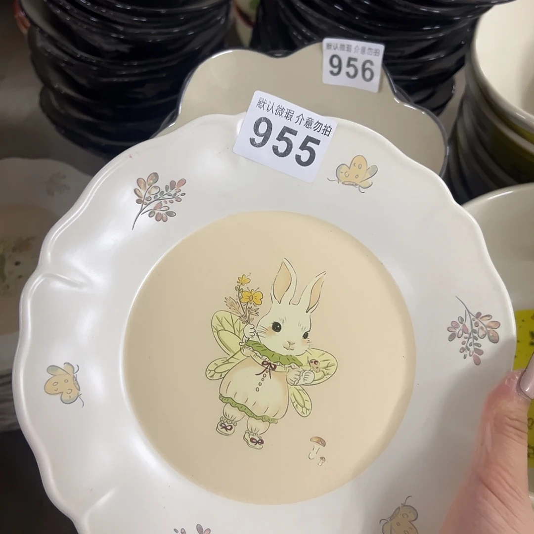 搪瓷微瑕兔子盘一个955
