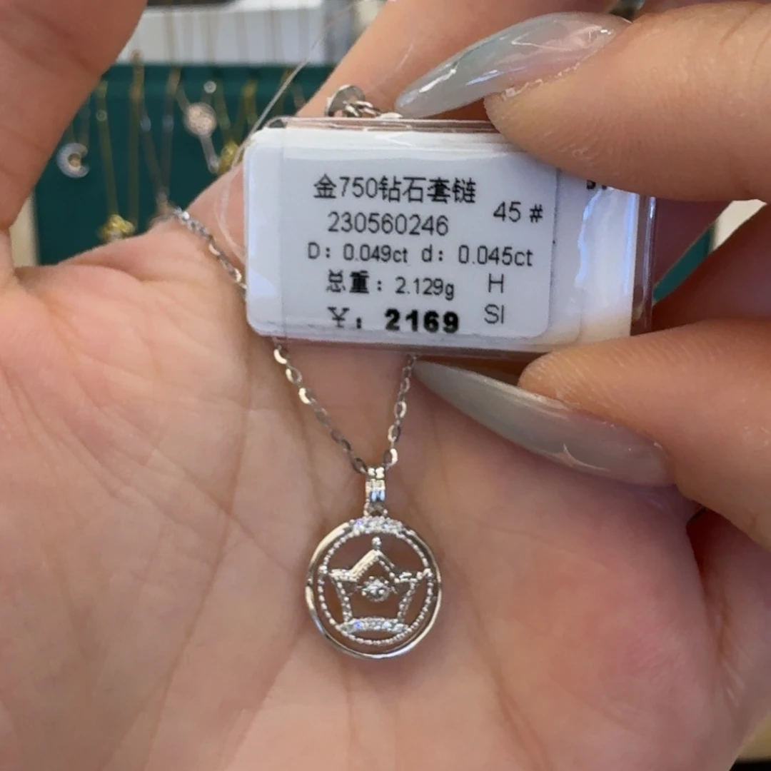 套链钻石18K金镶嵌