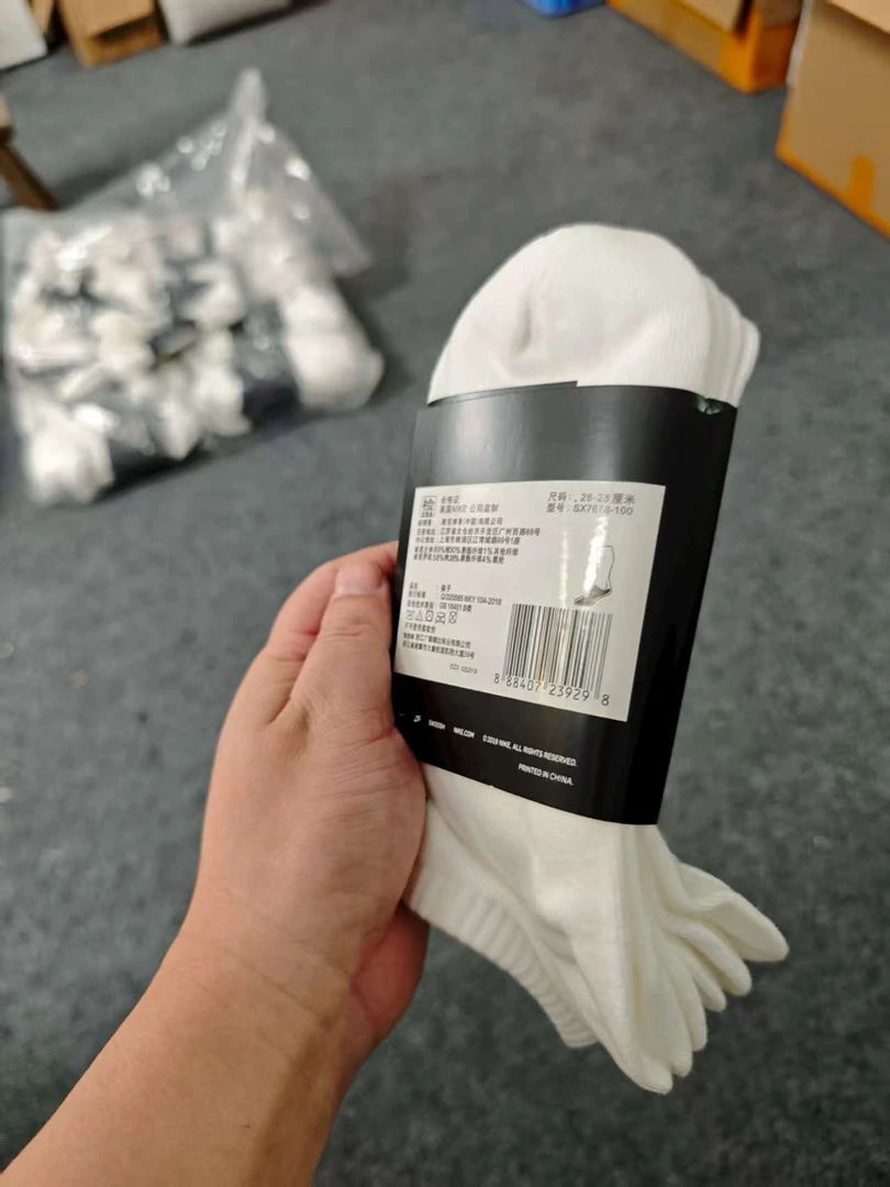 准新品  原装短3双一卡