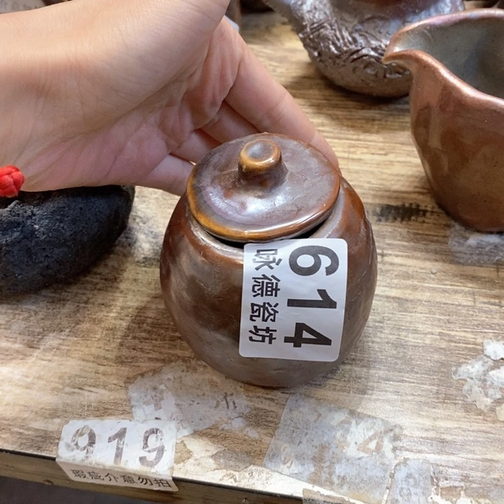 瓷片柴烧柴烧柴烧柴烧柴