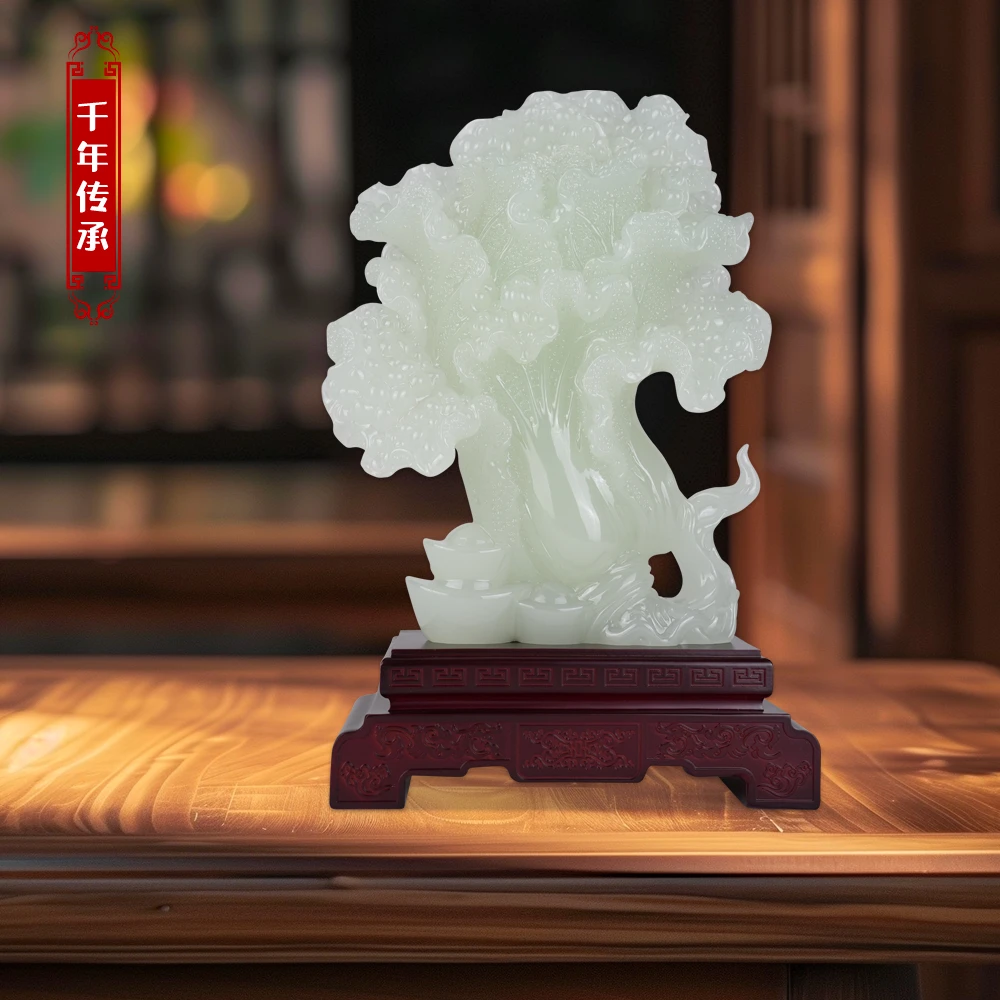 立地生财大号摆件家居搬家乔迁送礼玄关书房摆设简约创意