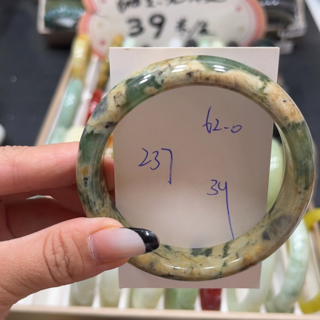 未镶嵌蛇纹石玉手镯
